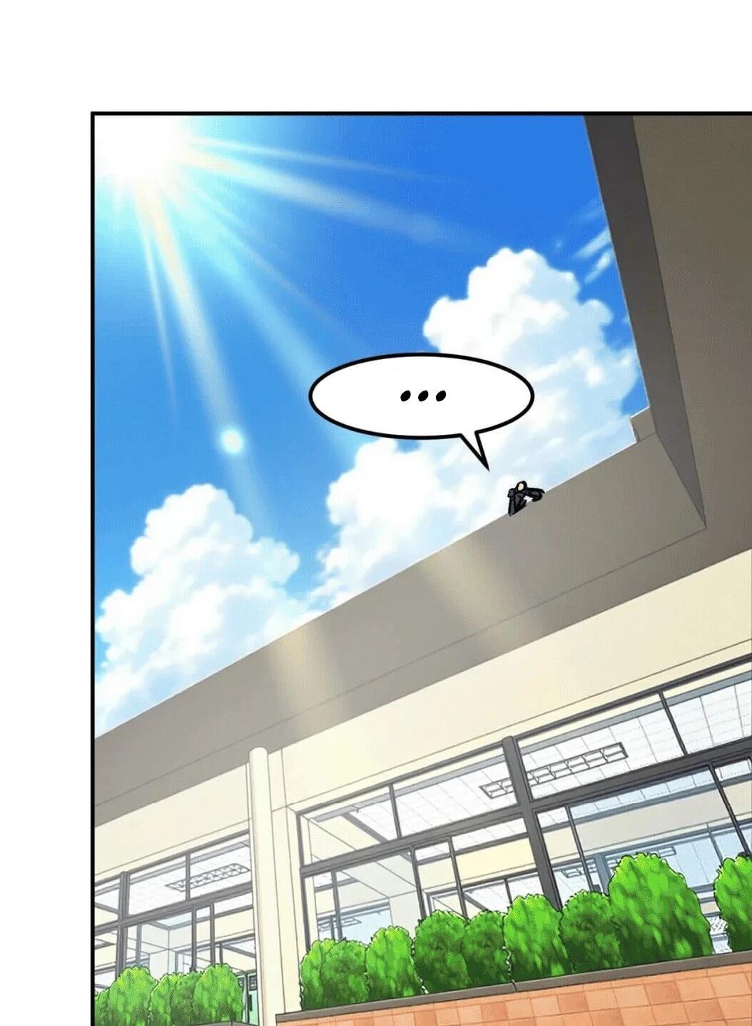 Манга Мистер Зомби - Глава 175.5 Страница 6