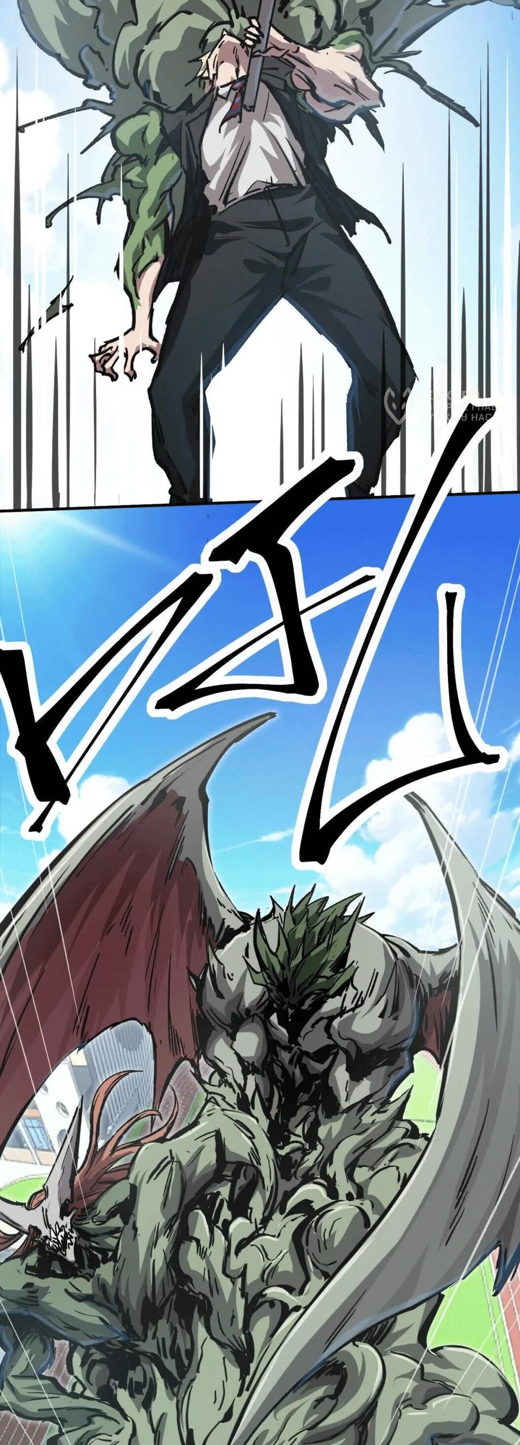 Манга Мистер Зомби - Глава 175.5 Страница 60