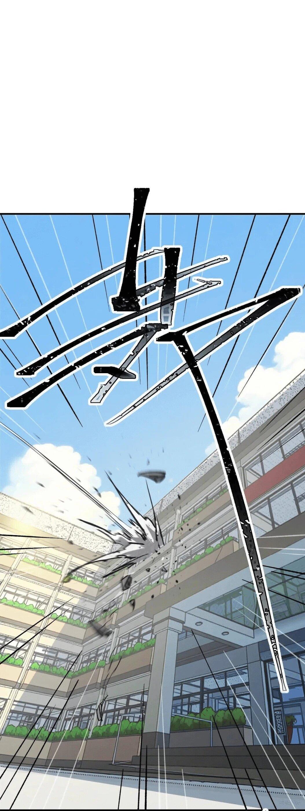 Манга Мистер Зомби - Глава 175.5 Страница 47