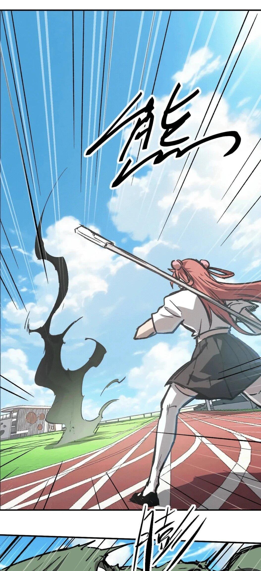 Манга Мистер Зомби - Глава 175.5 Страница 57