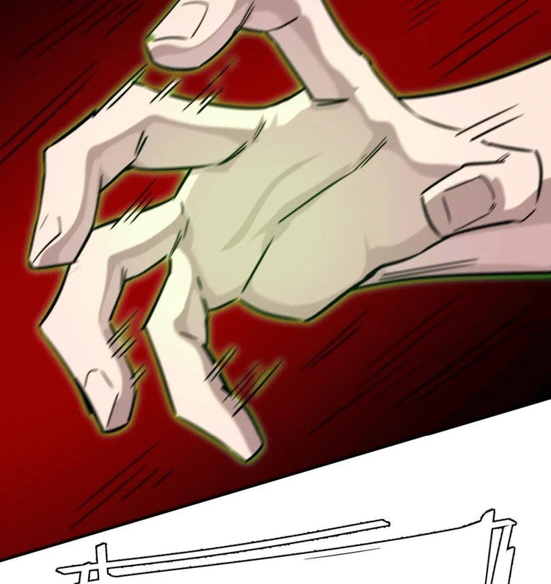 Манга Мистер Зомби - Глава 175 Страница 98