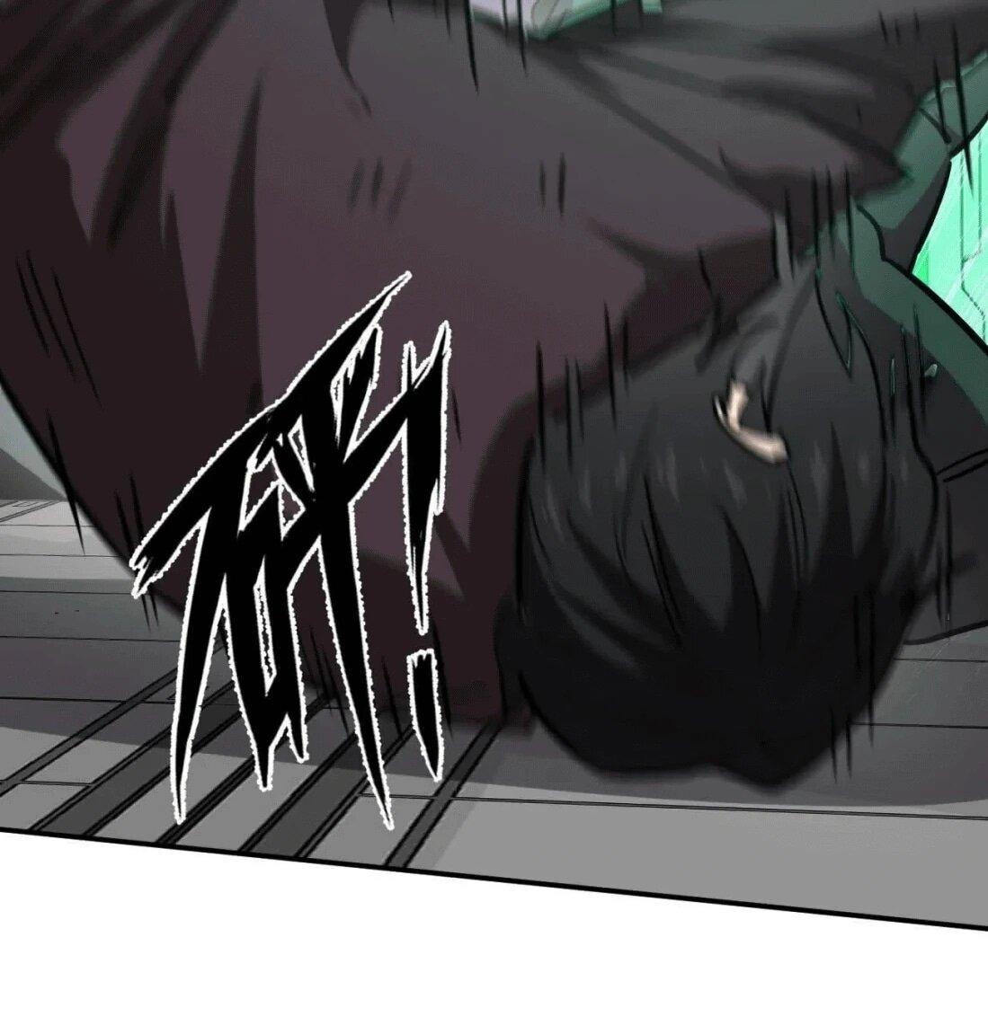 Манга Мистер Зомби - Глава 175 Страница 84