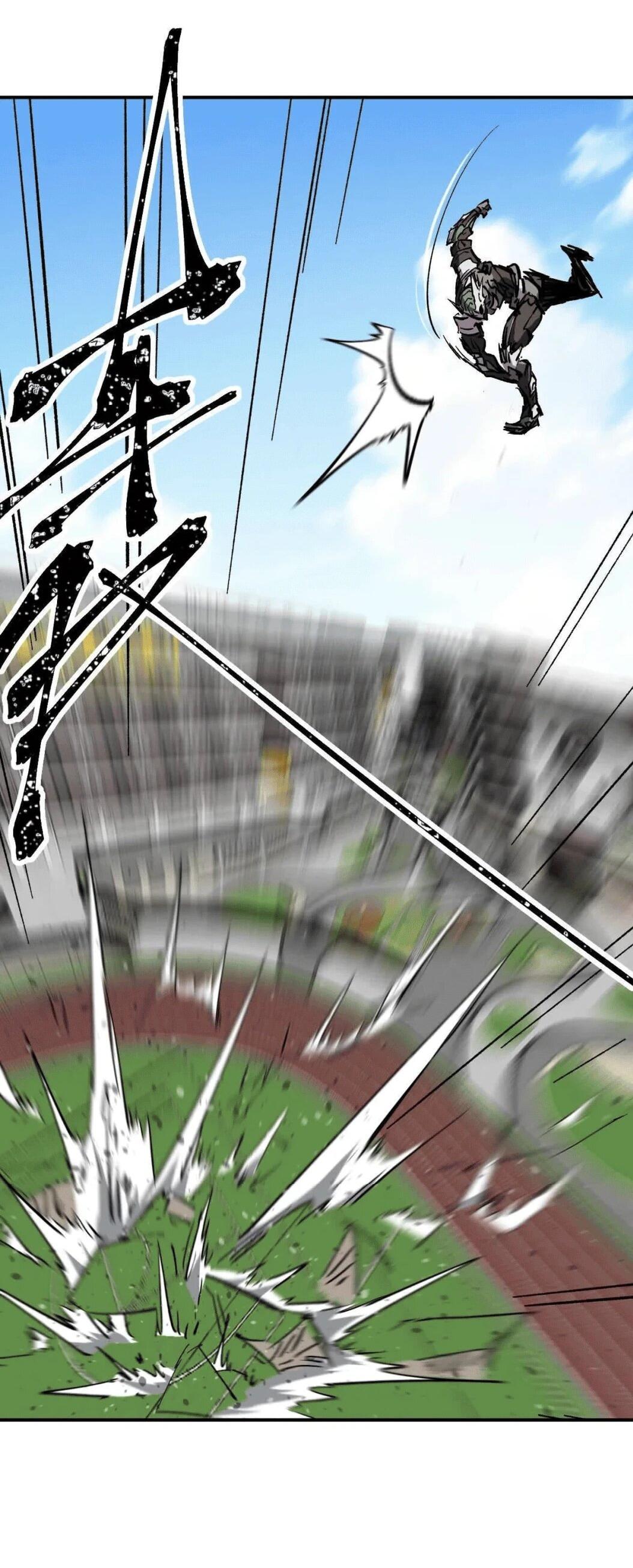 Манга Мистер Зомби - Глава 176.5 Страница 22