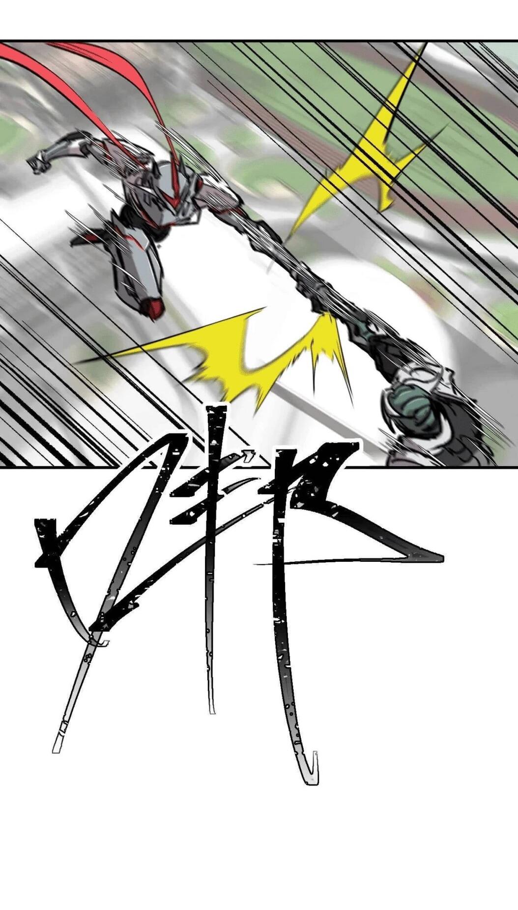 Манга Мистер Зомби - Глава 176.5 Страница 45