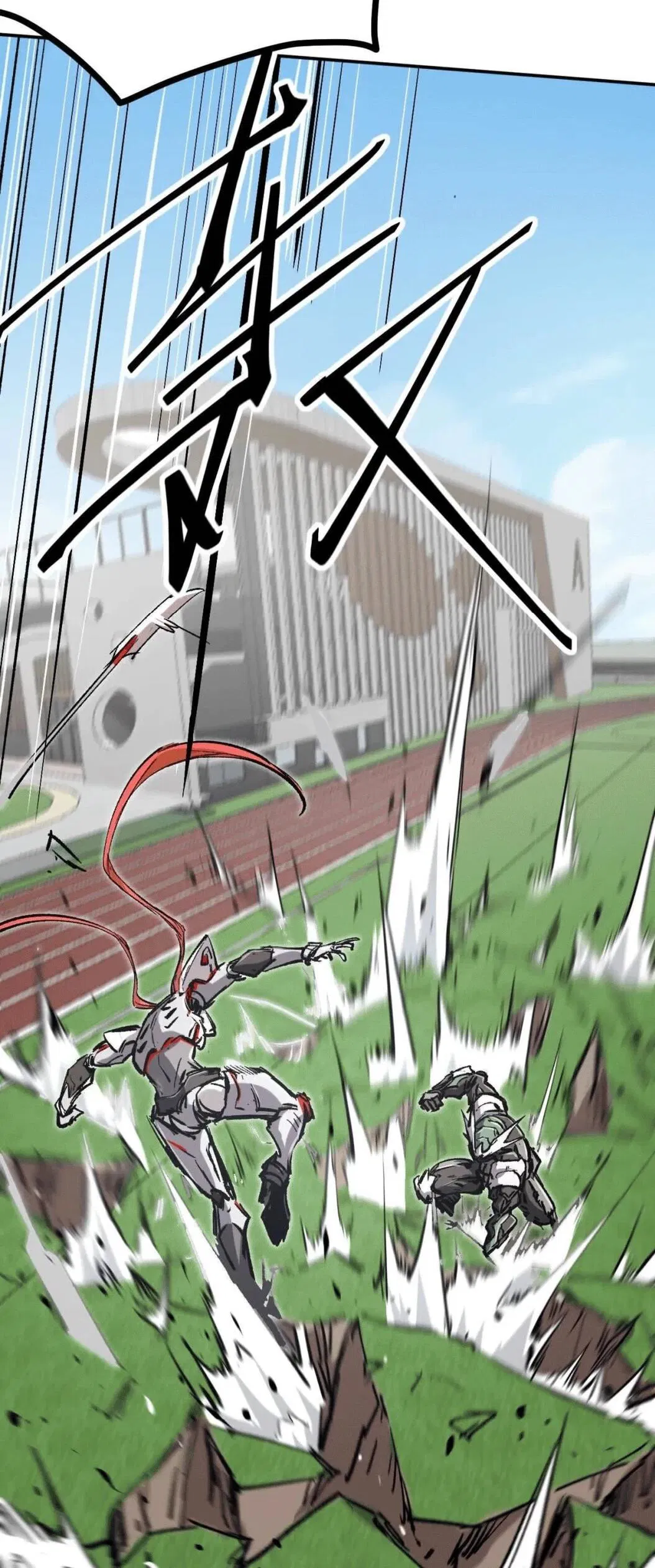 Манга Мистер Зомби - Глава 176.5 Страница 68