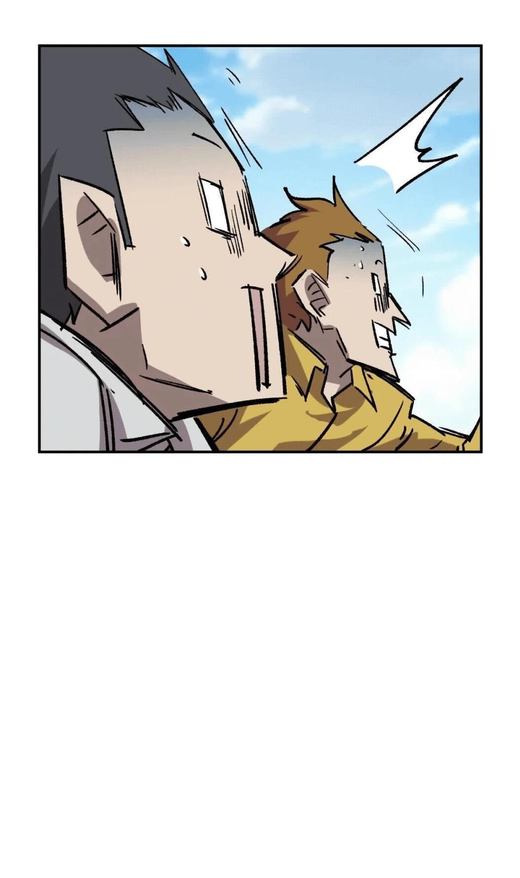 Манга Мистер Зомби - Глава 176.5 Страница 54