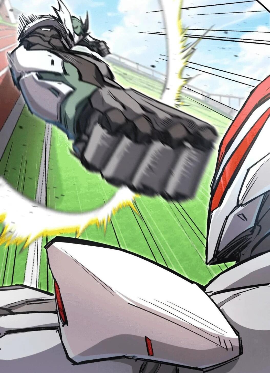 Манга Мистер Зомби - Глава 176.5 Страница 13