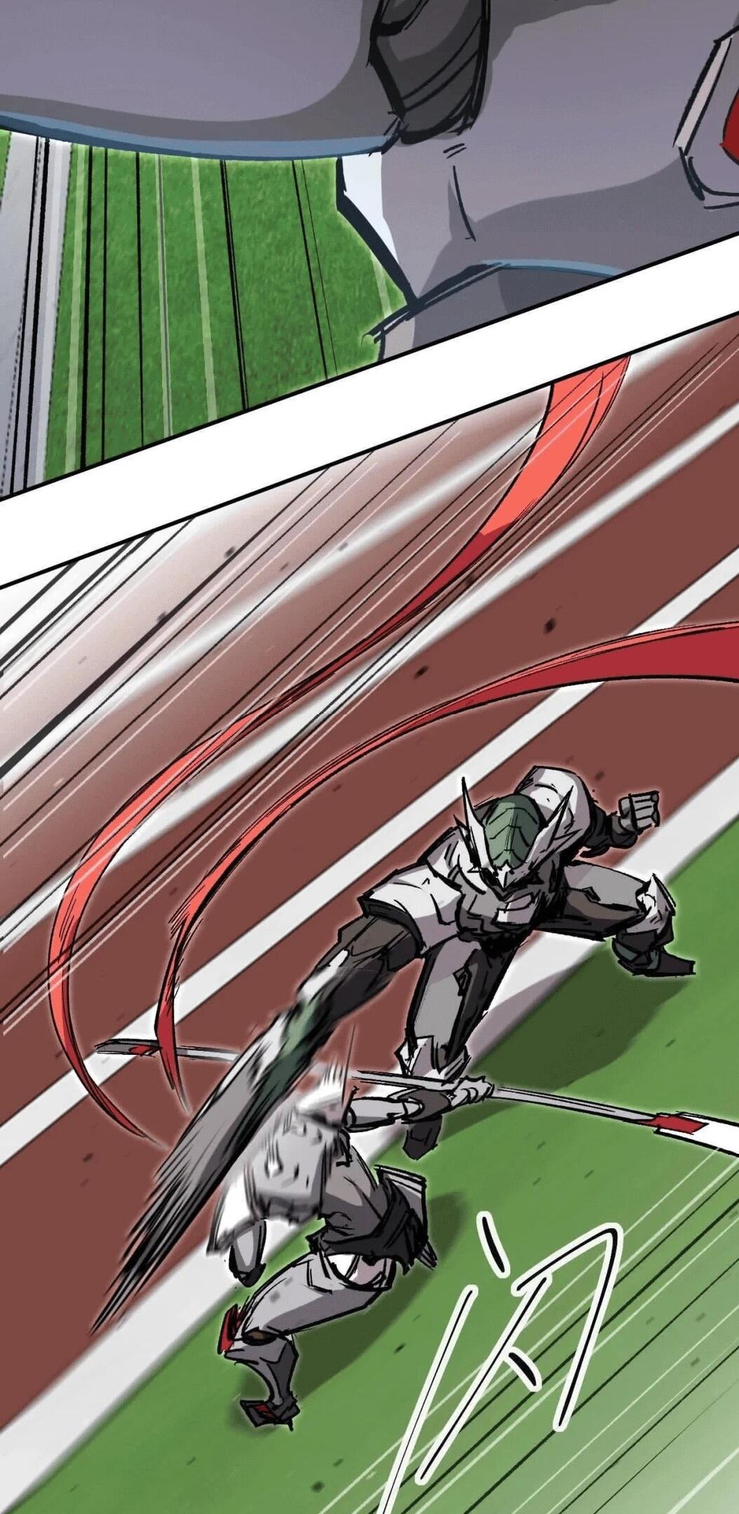 Манга Мистер Зомби - Глава 176.5 Страница 14