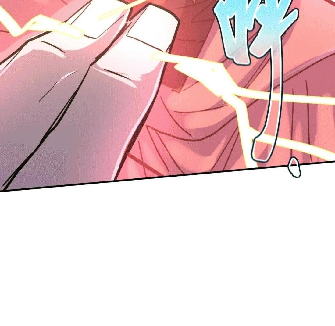 Манга Мистер Зомби - Глава 176 Страница 43