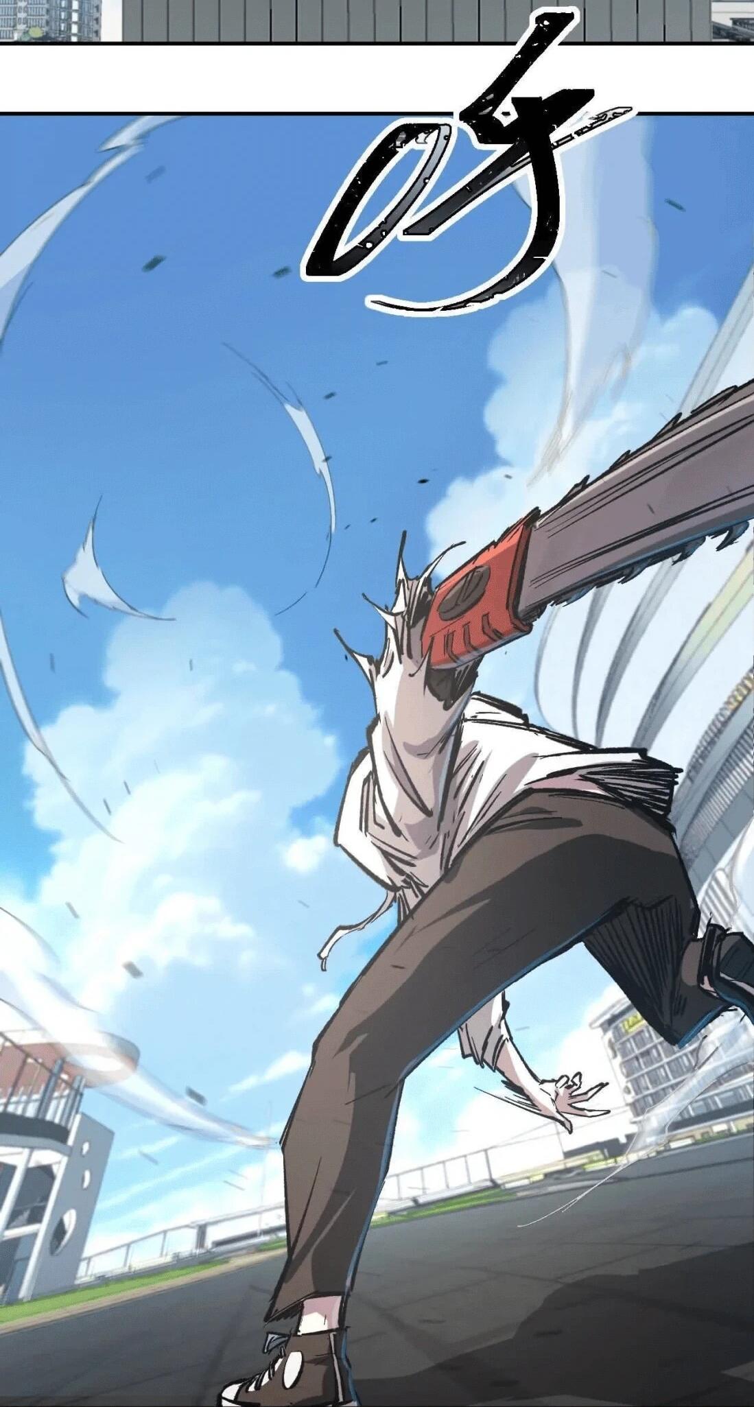 Манга Мистер Зомби - Глава 177.5 Страница 19