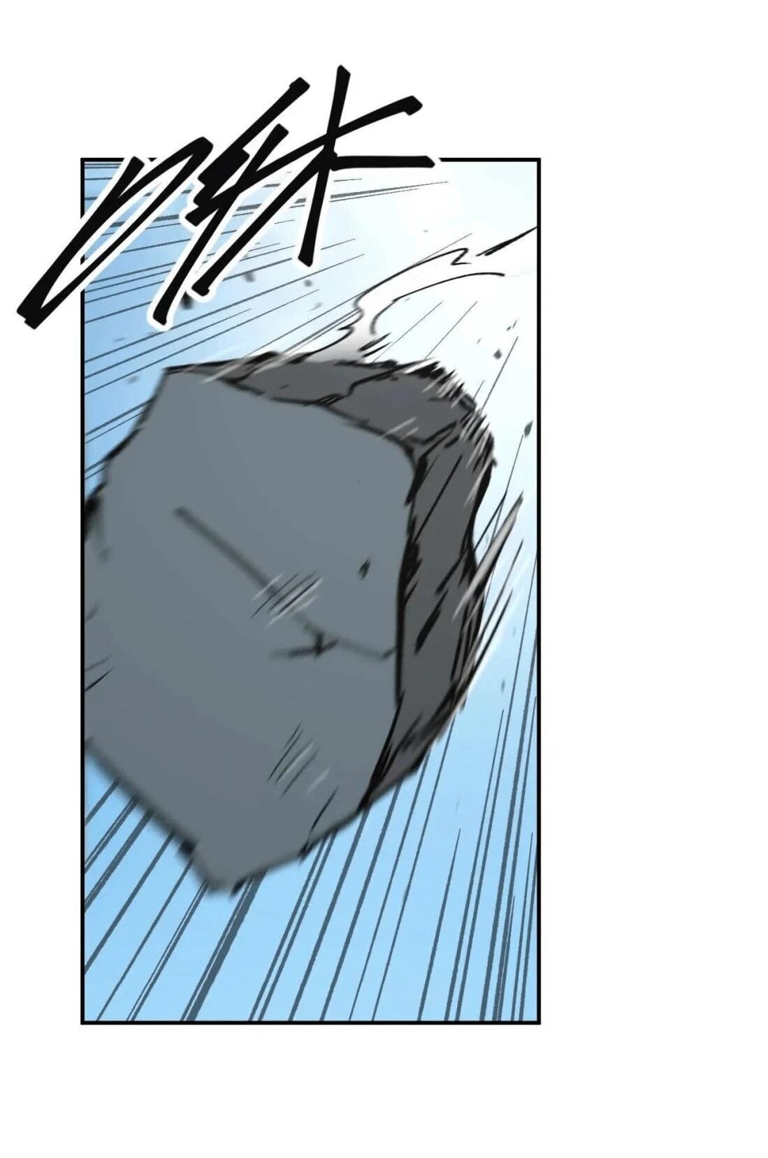 Манга Мистер Зомби - Глава 177.5 Страница 78