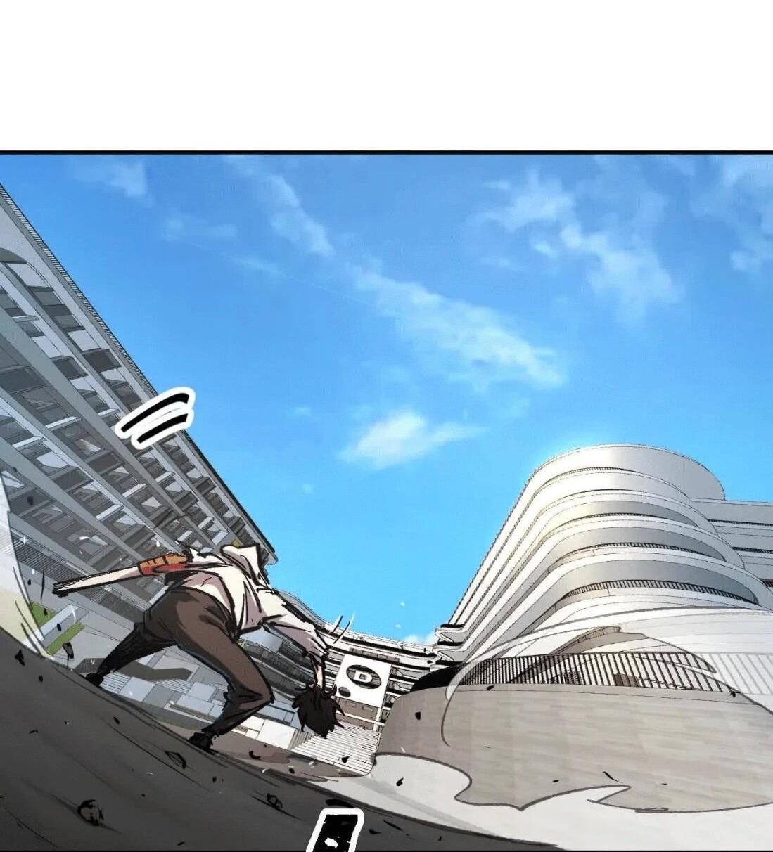 Манга Мистер Зомби - Глава 177.5 Страница 45