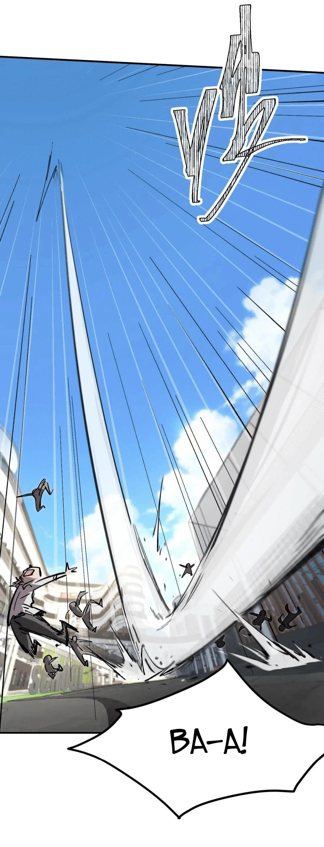 Манга Мистер Зомби - Глава 177.5 Страница 22