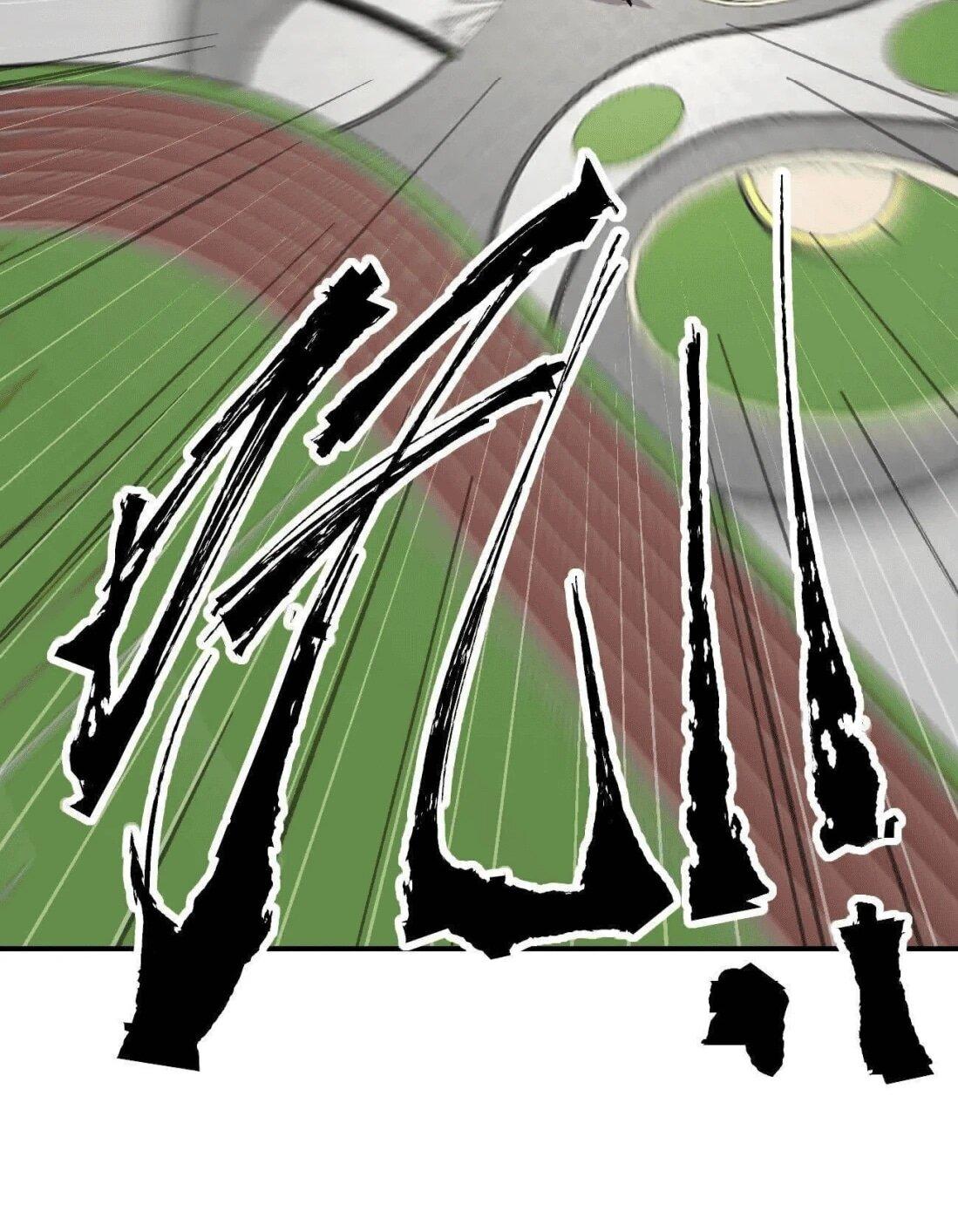 Манга Мистер Зомби - Глава 177.5 Страница 42