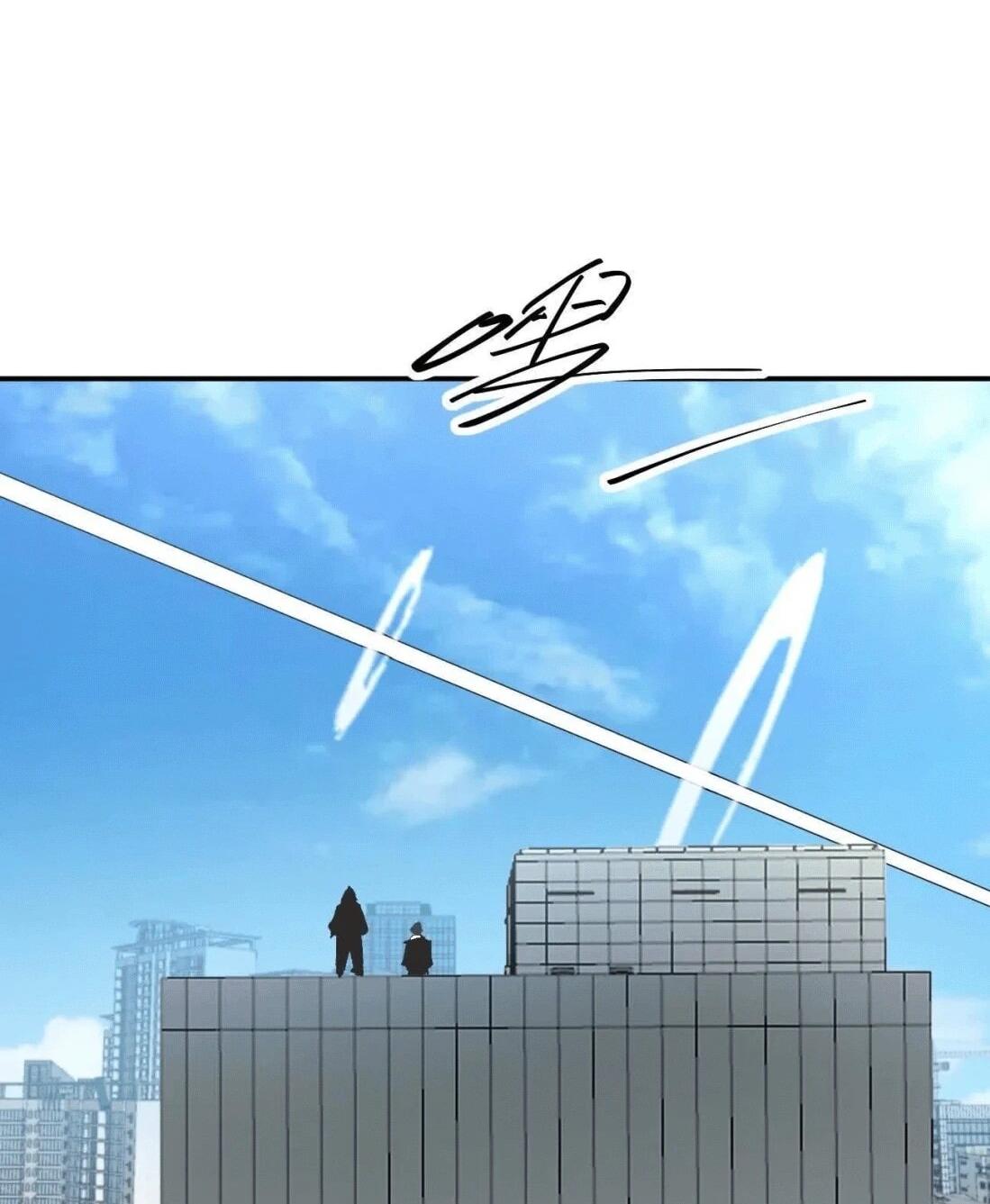 Манга Мистер Зомби - Глава 177.5 Страница 18