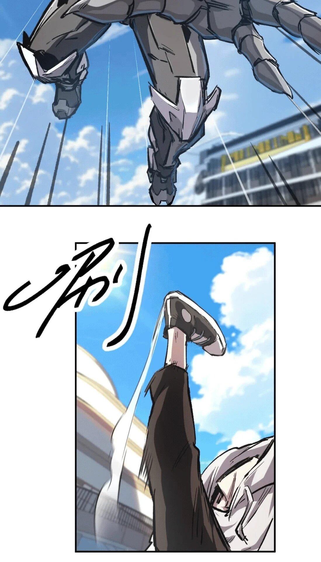 Манга Мистер Зомби - Глава 177.5 Страница 12