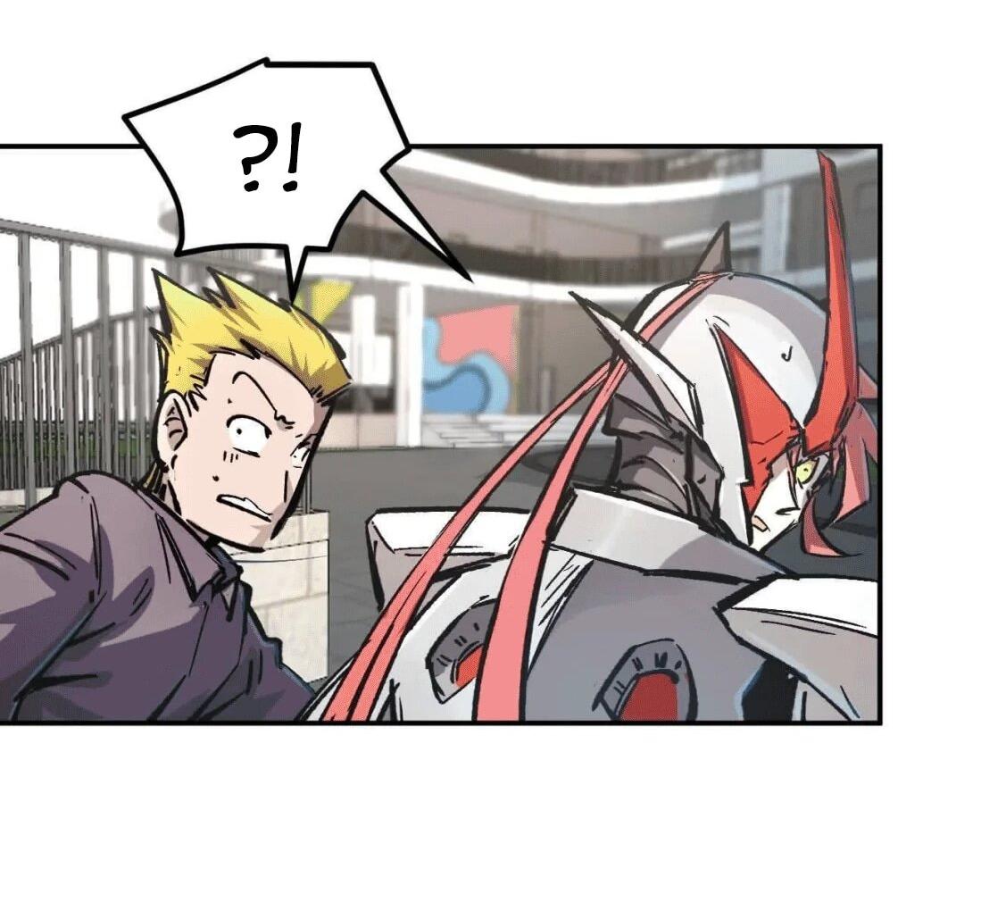 Манга Мистер Зомби - Глава 177.5 Страница 73