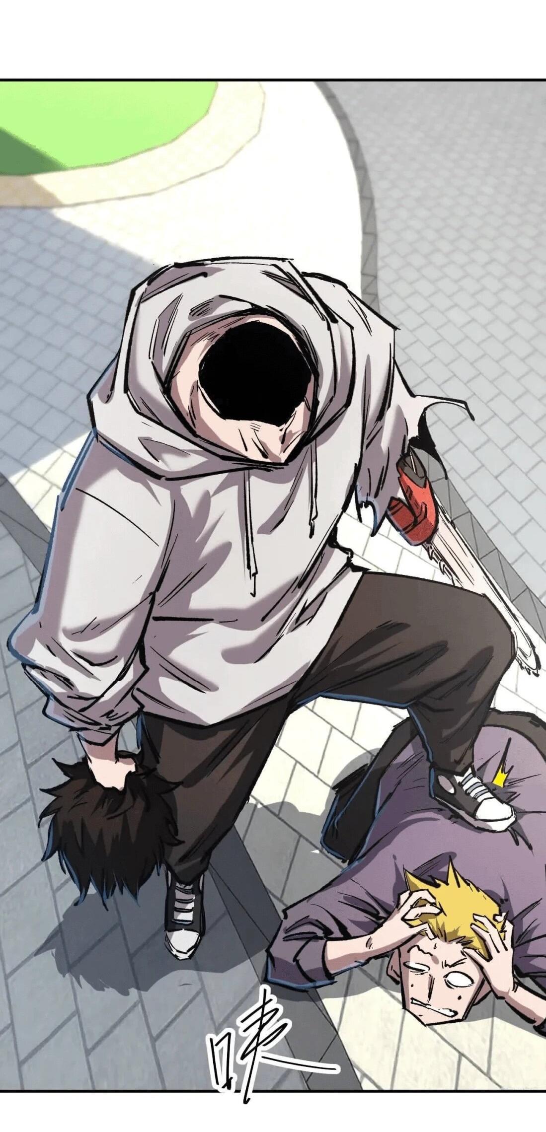 Манга Мистер Зомби - Глава 177.5 Страница 2