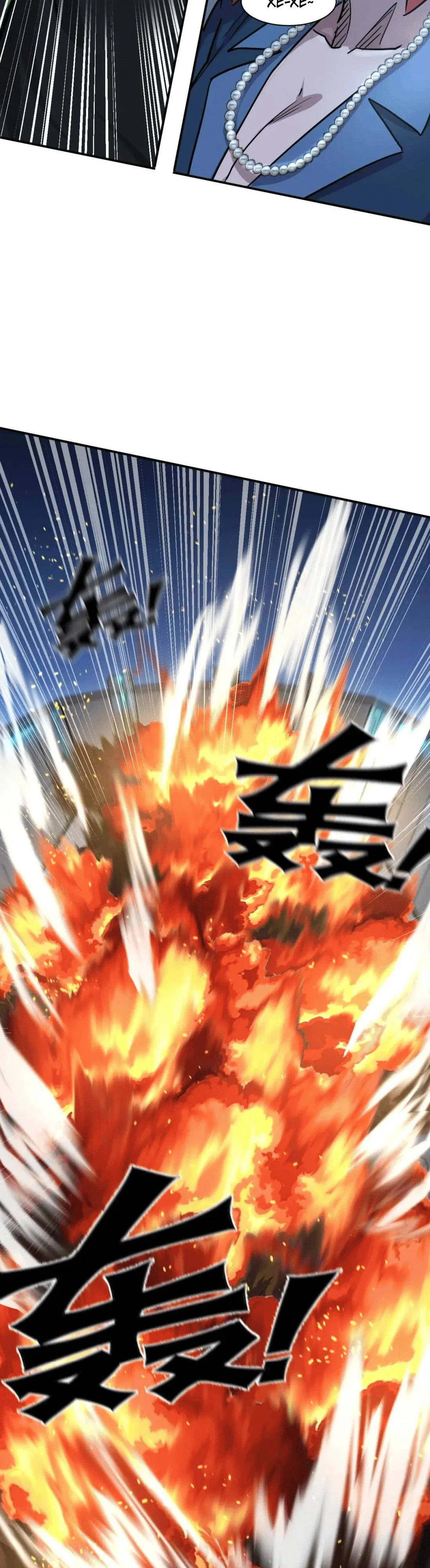 Манга Мистер Зомби - Глава 178 Страница 19