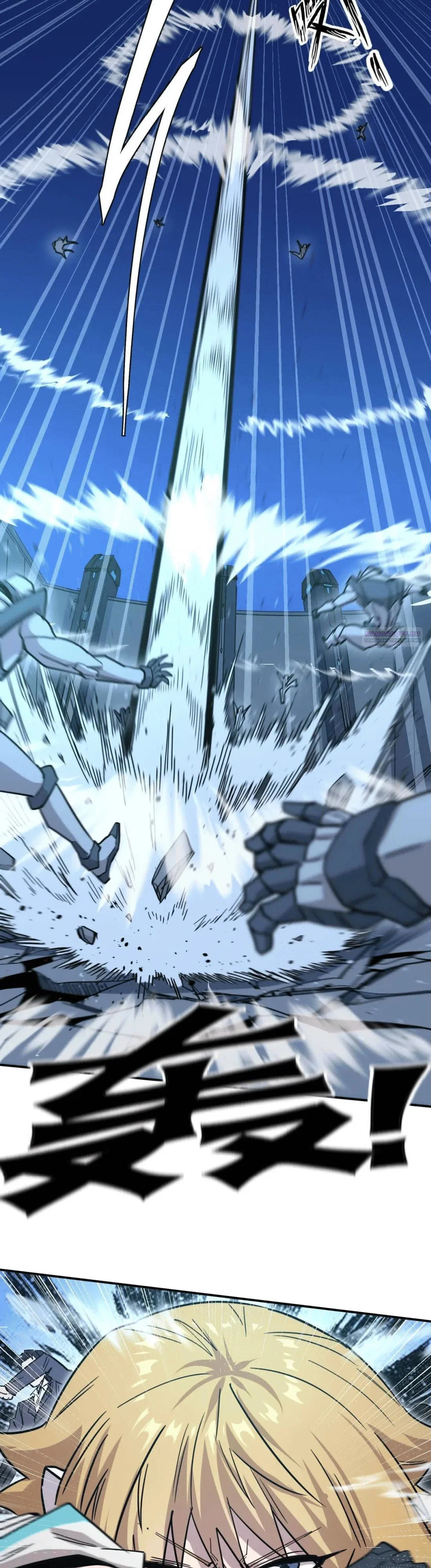 Манга Мистер Зомби - Глава 178 Страница 26