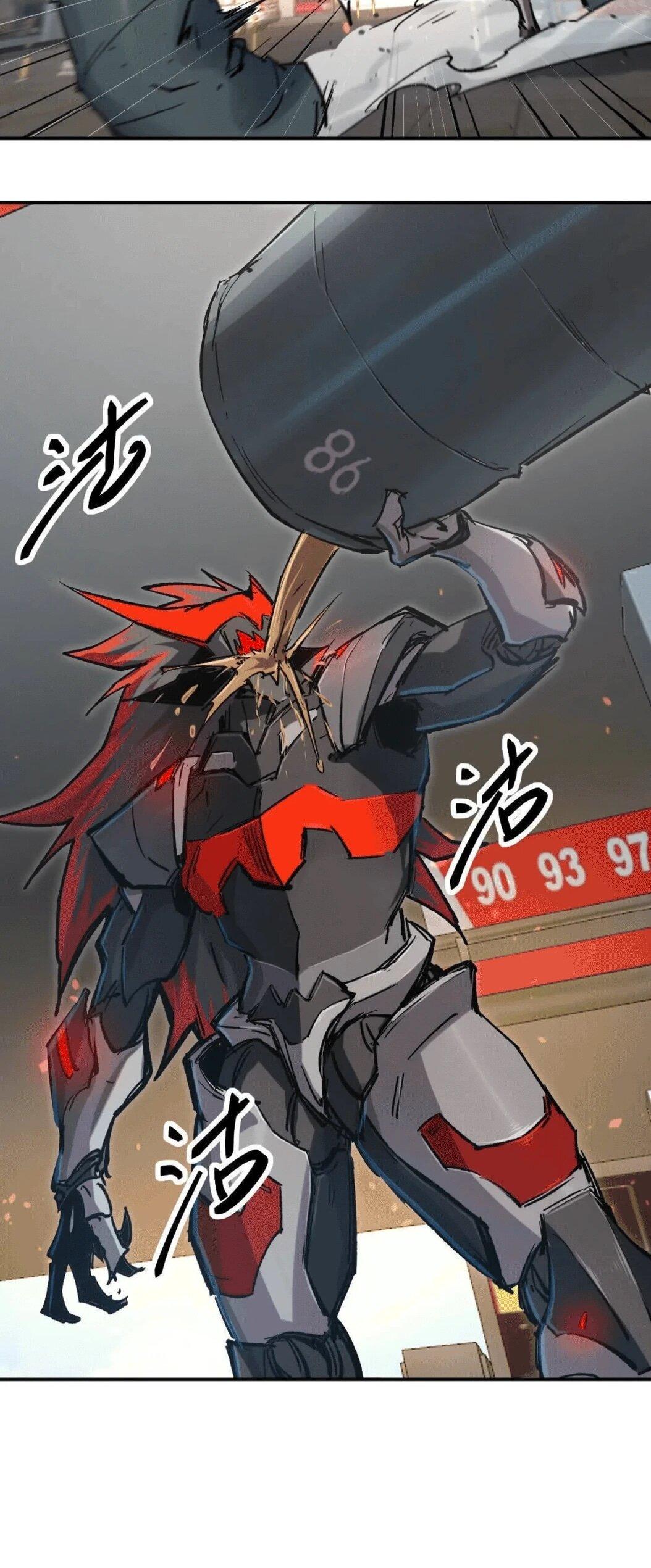 Манга Мистер Зомби - Глава 179.5 Страница 65