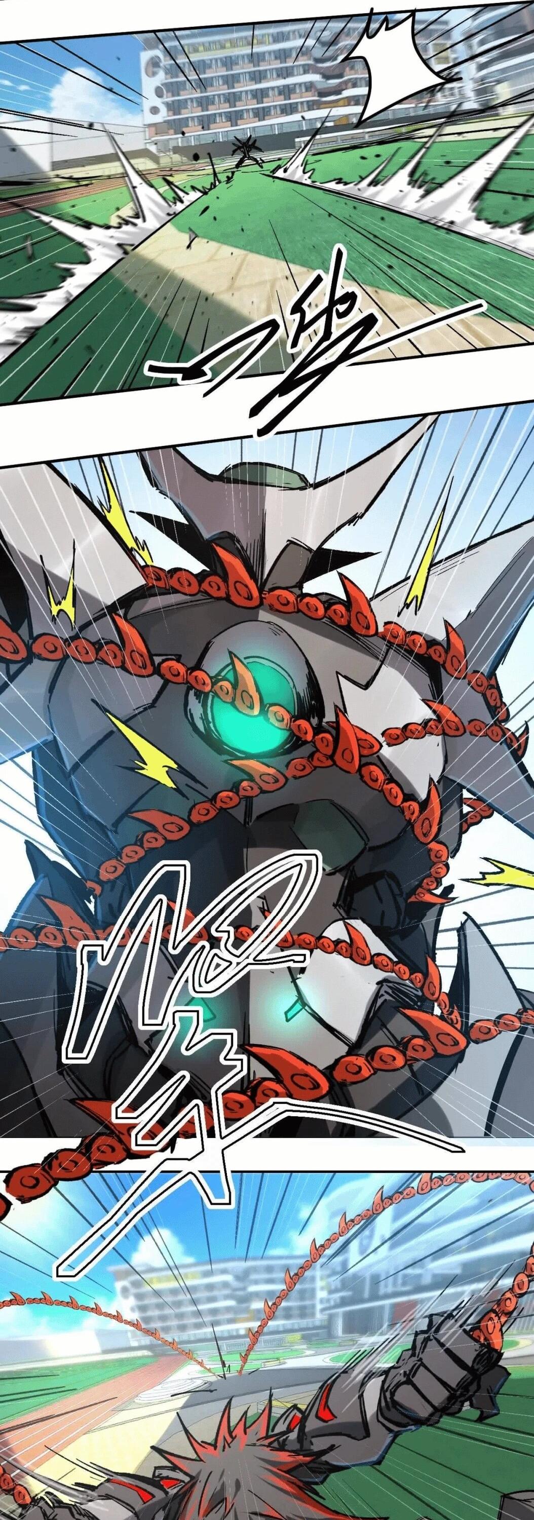 Манга Мистер Зомби - Глава 179.5 Страница 8