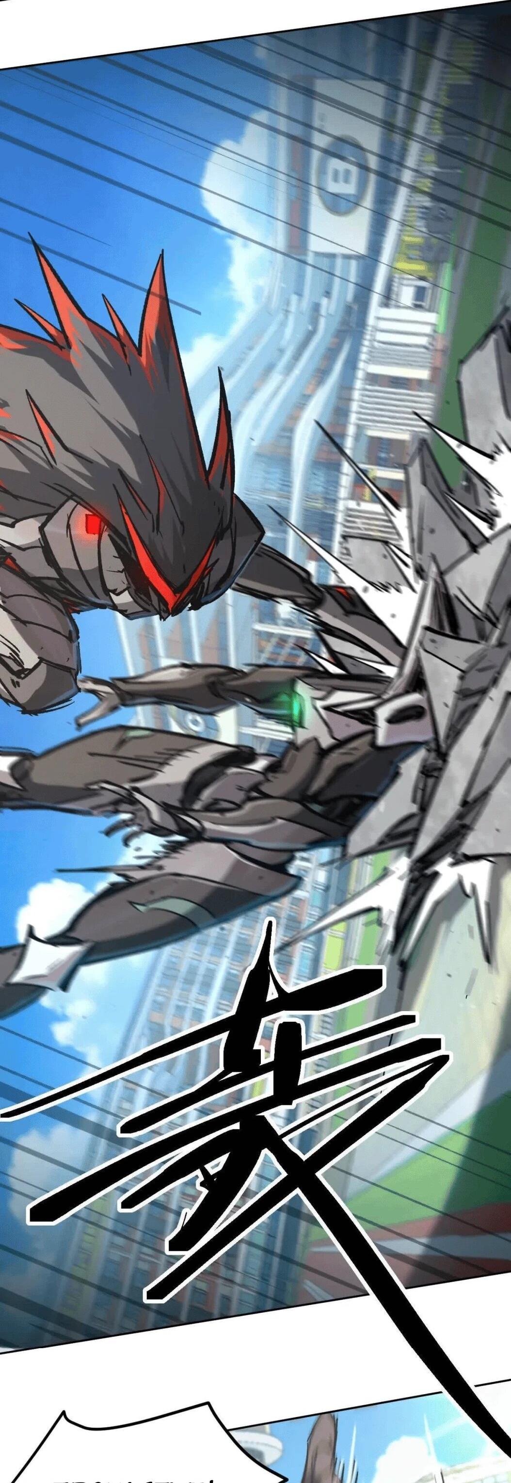 Манга Мистер Зомби - Глава 179.5 Страница 36