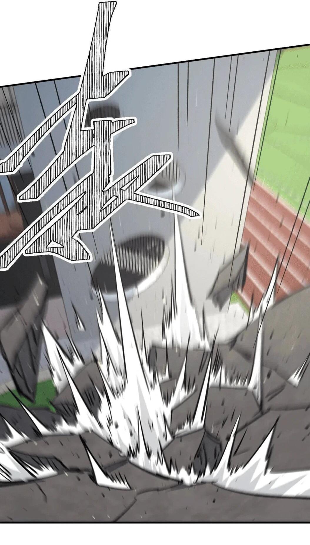 Манга Мистер Зомби - Глава 179.5 Страница 14