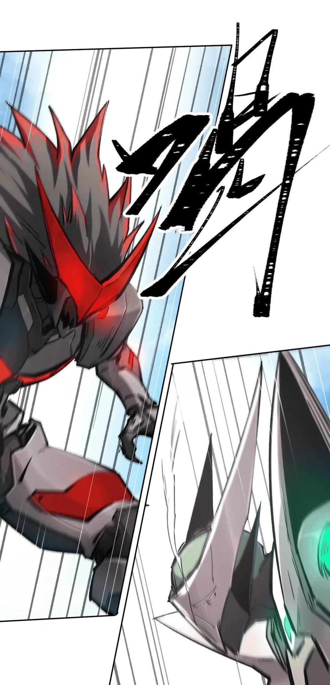 Манга Мистер Зомби - Глава 179.5 Страница 40