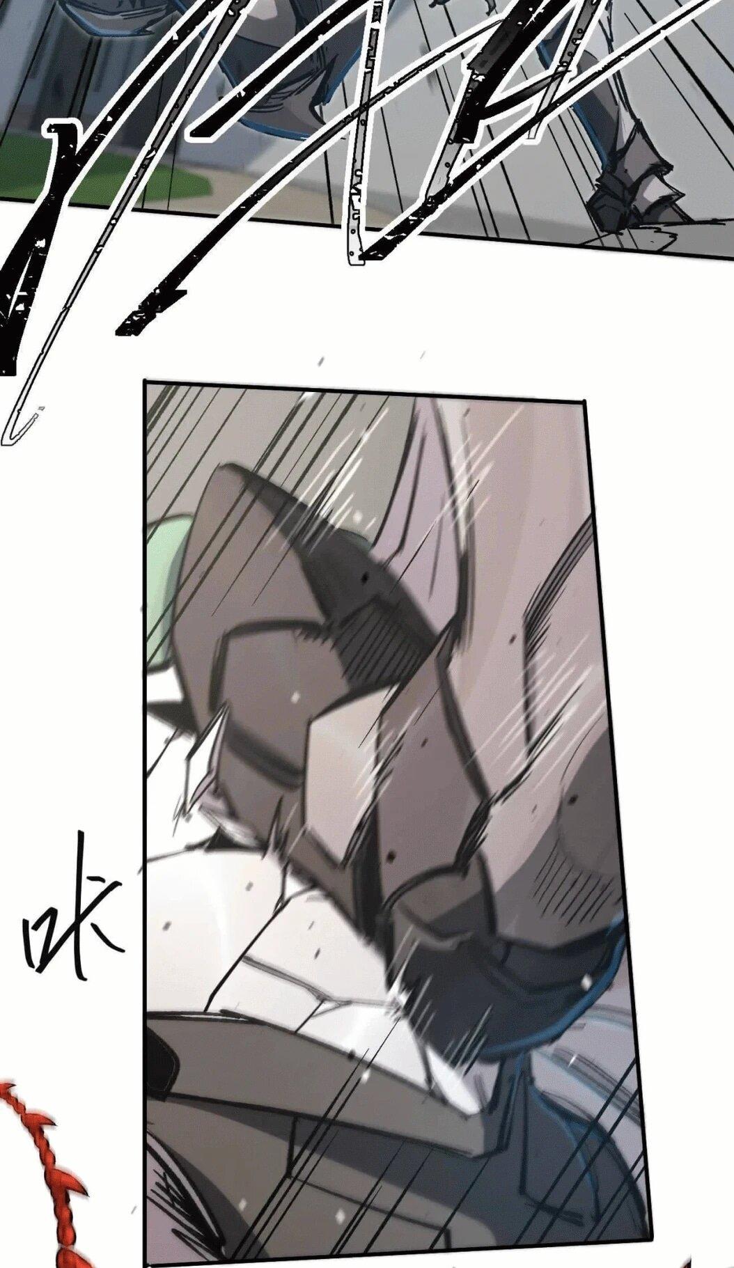 Манга Мистер Зомби - Глава 179.5 Страница 12