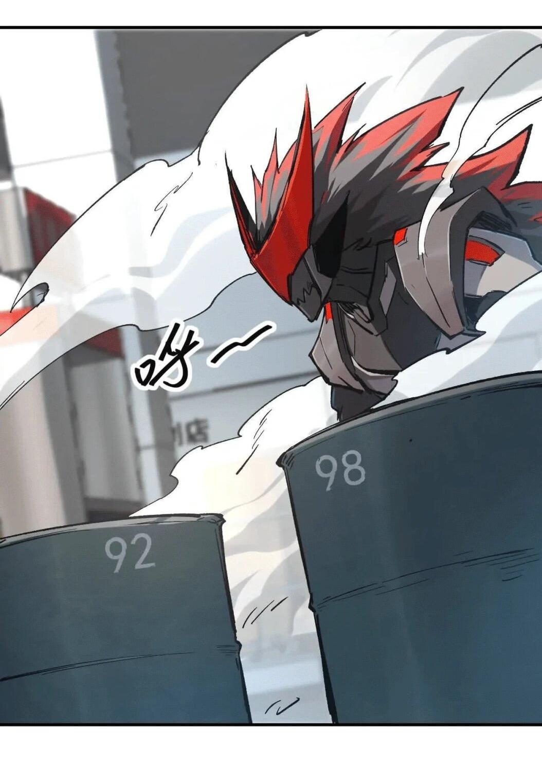 Манга Мистер Зомби - Глава 179.5 Страница 63