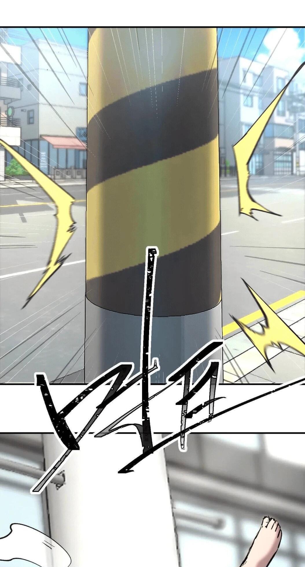 Манга Мистер Зомби - Глава 179.5 Страница 53