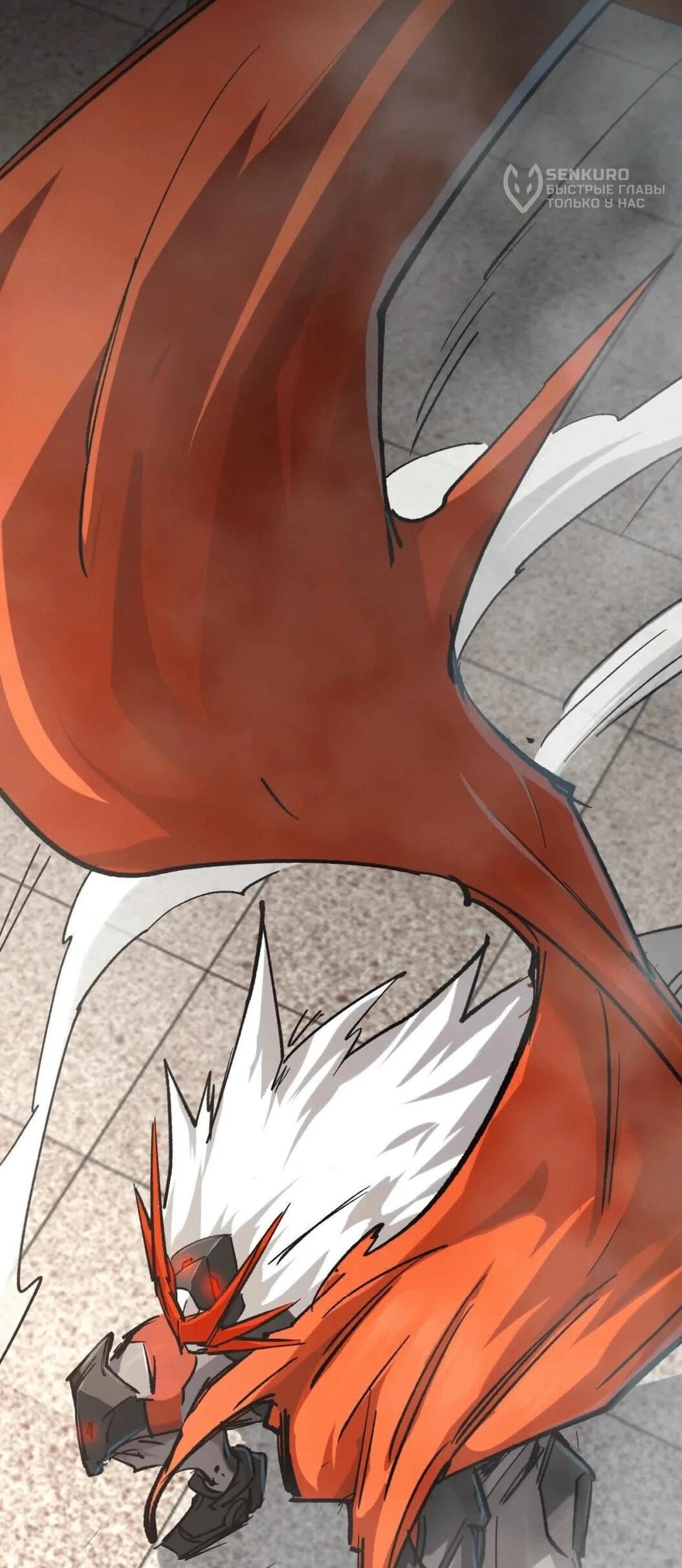 Манга Мистер Зомби - Глава 179.5 Страница 72