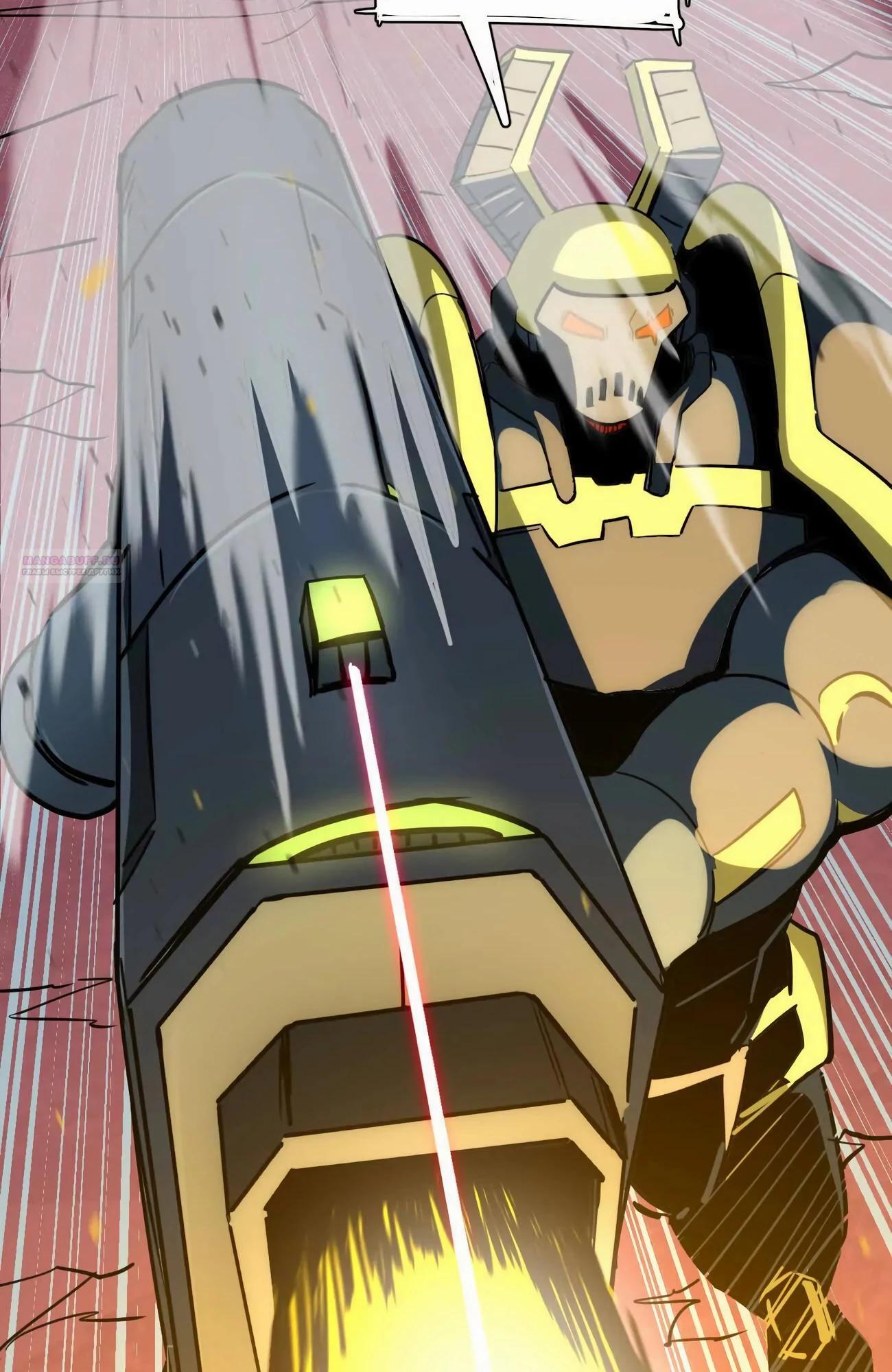 Манга Мистер Зомби - Глава 173 Страница 66