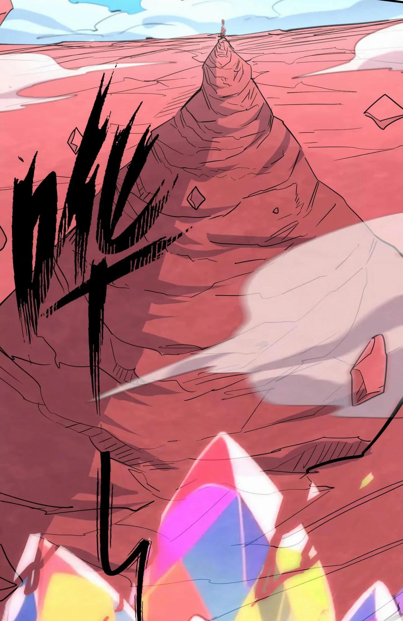 Манга Мистер Зомби - Глава 173 Страница 23