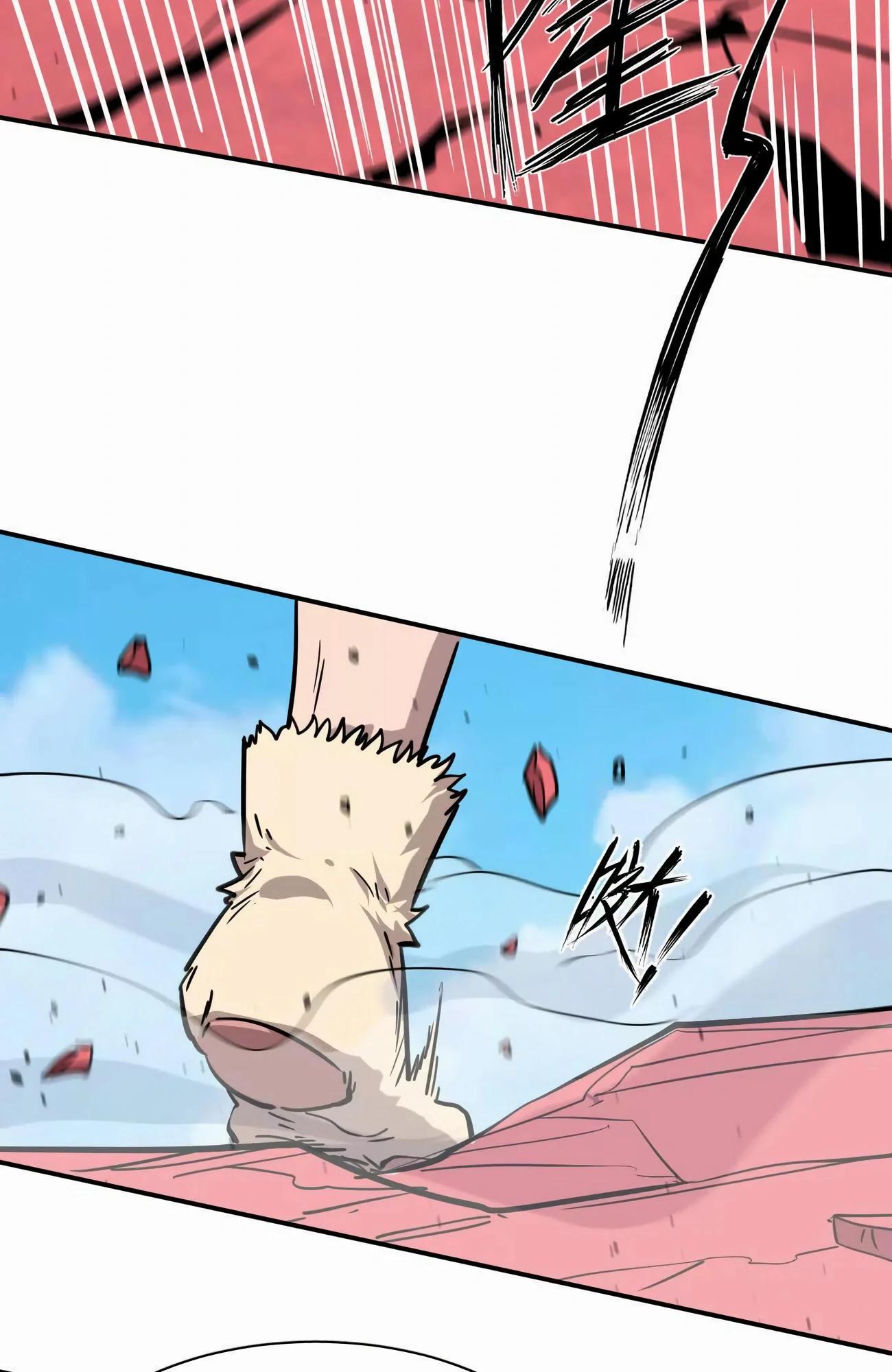 Манга Мистер Зомби - Глава 173 Страница 59