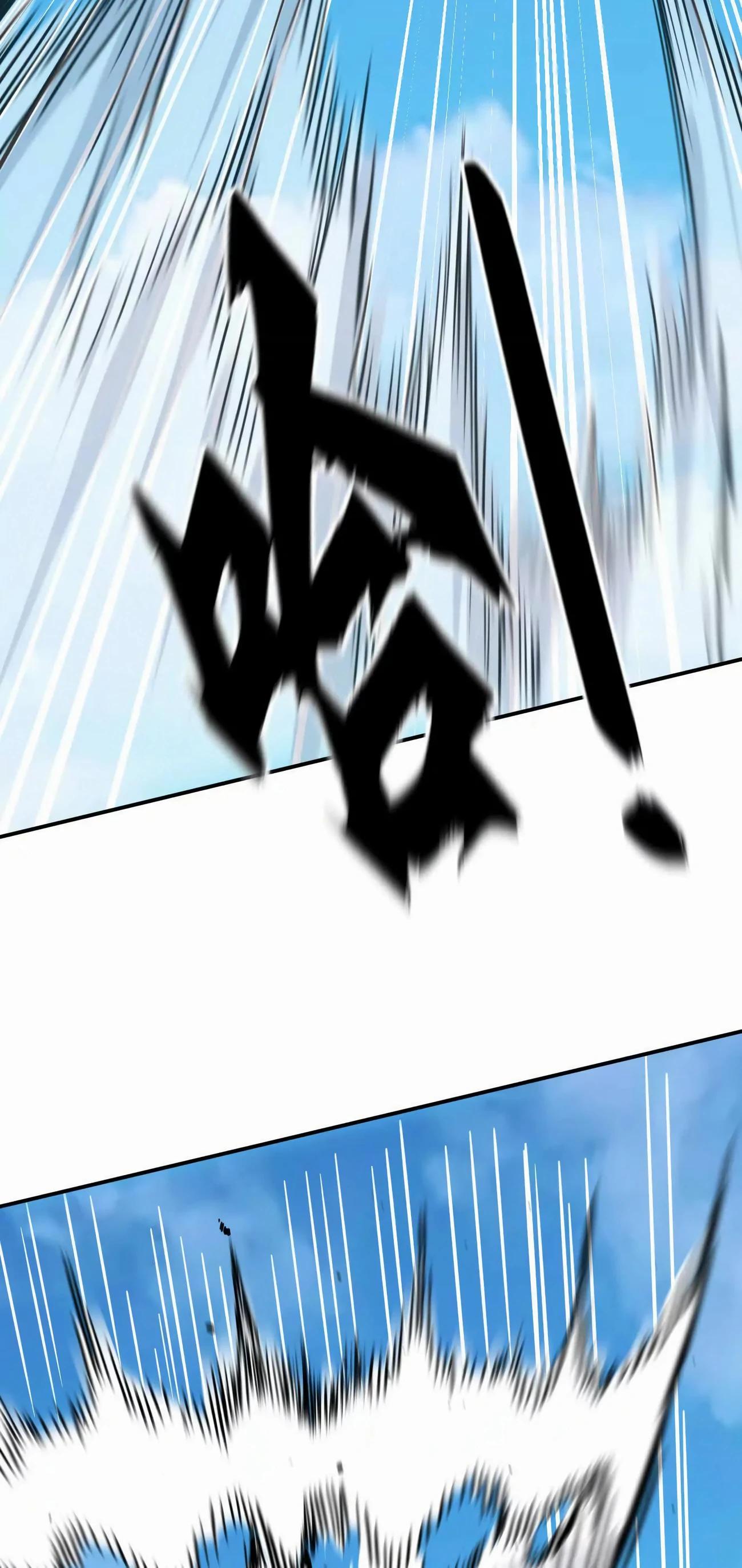 Манга Мистер Зомби - Глава 173 Страница 57