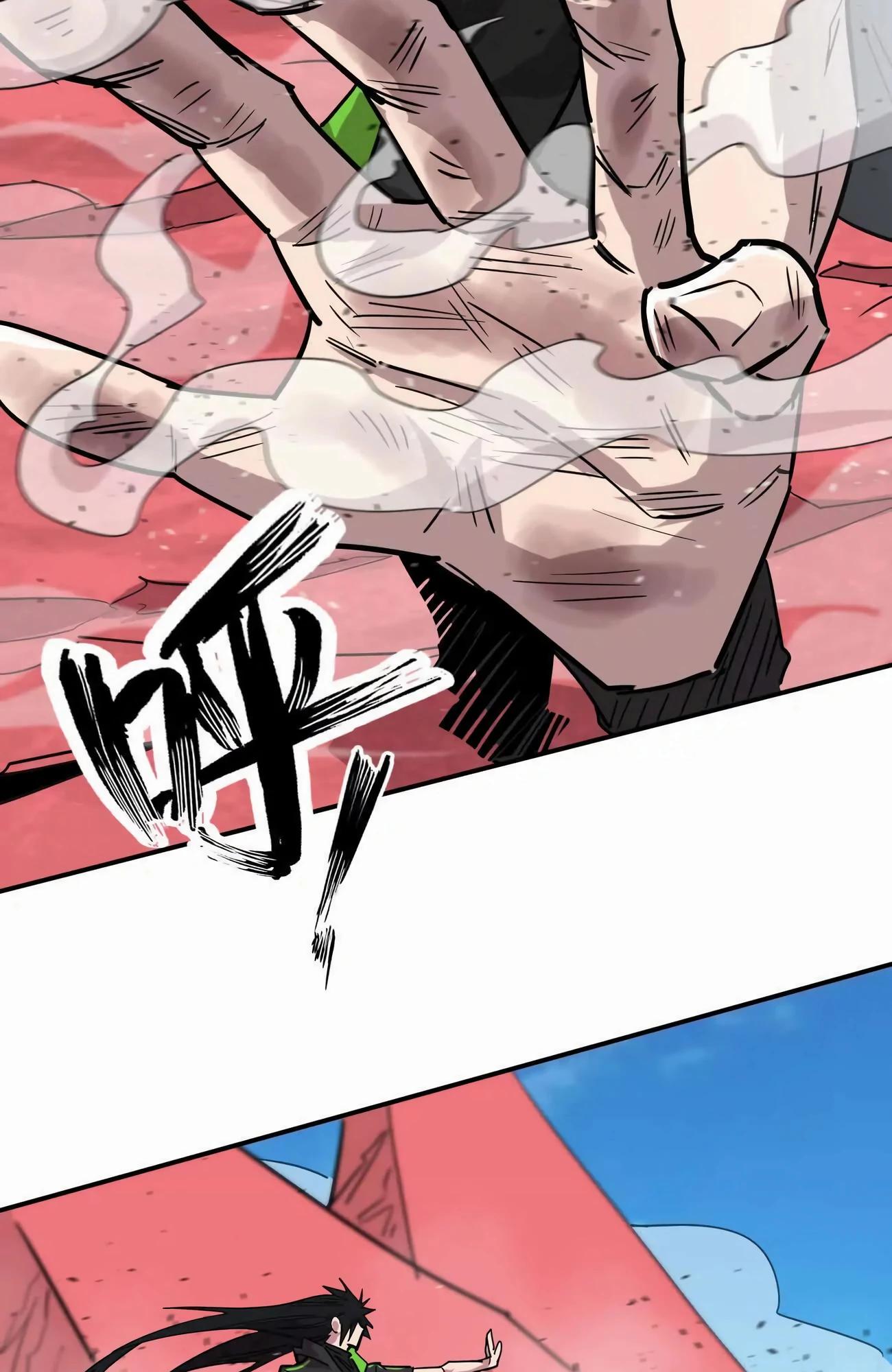 Манга Мистер Зомби - Глава 173 Страница 72