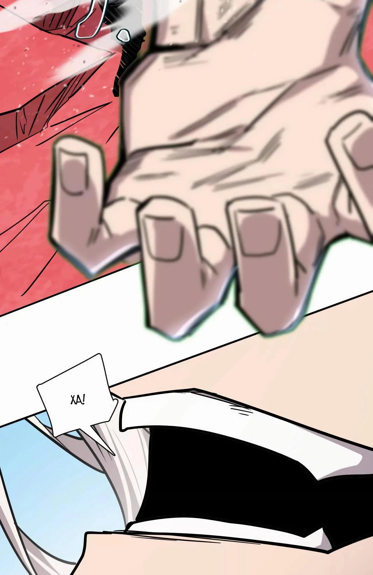 Манга Мистер Зомби - Глава 173 Страница 104