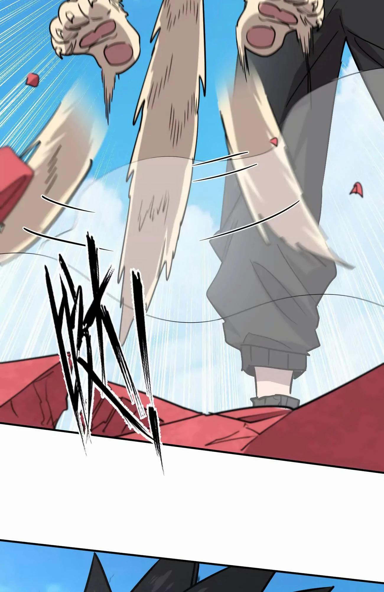 Манга Мистер Зомби - Глава 173 Страница 63