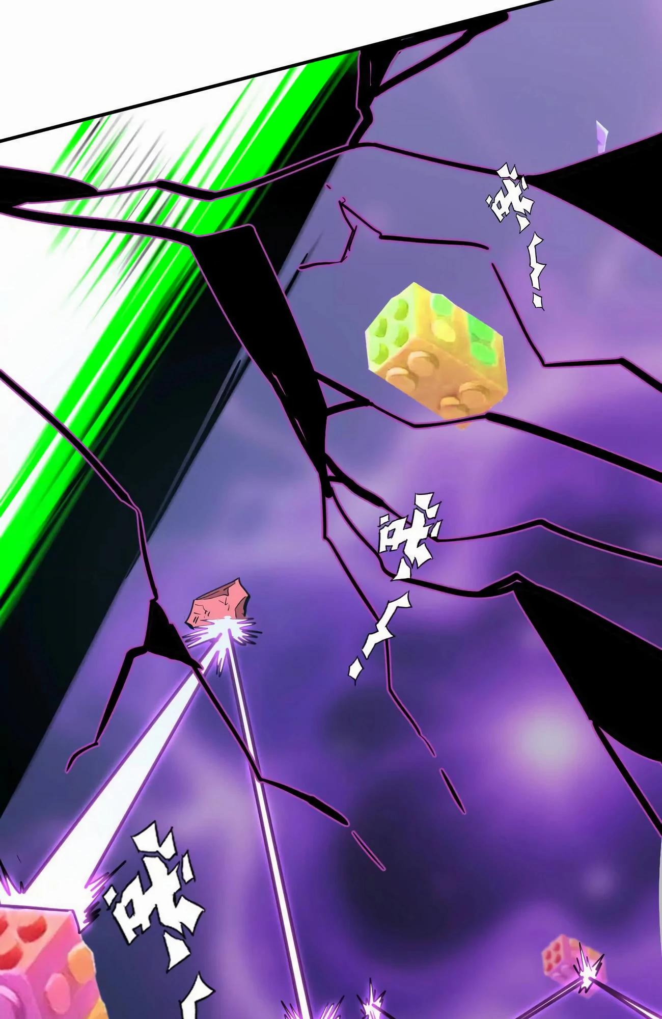 Манга Мистер Зомби - Глава 173 Страница 8