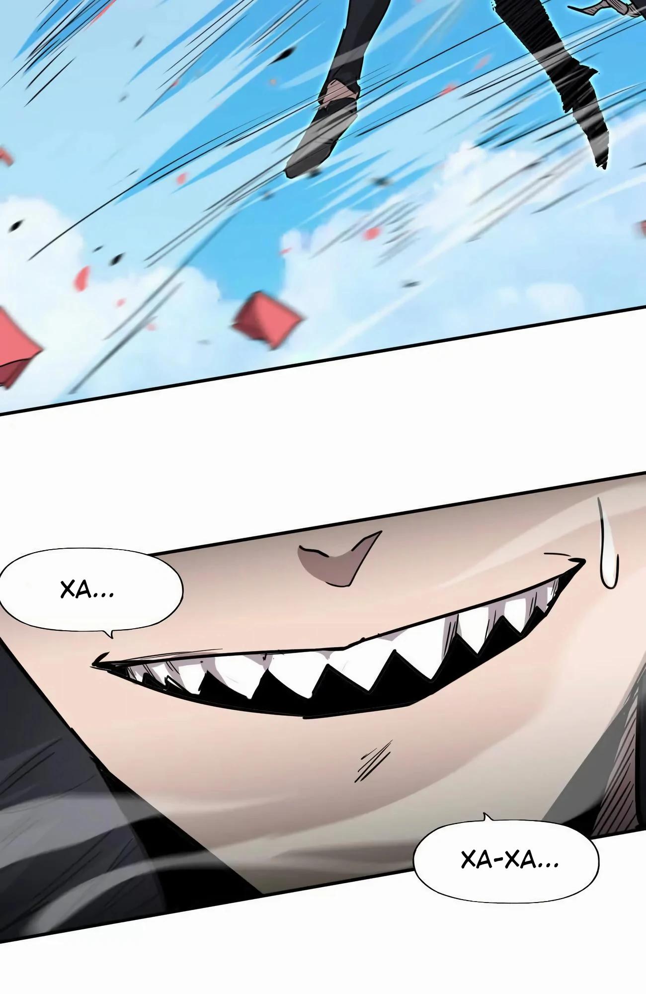 Манга Мистер Зомби - Глава 173 Страница 17