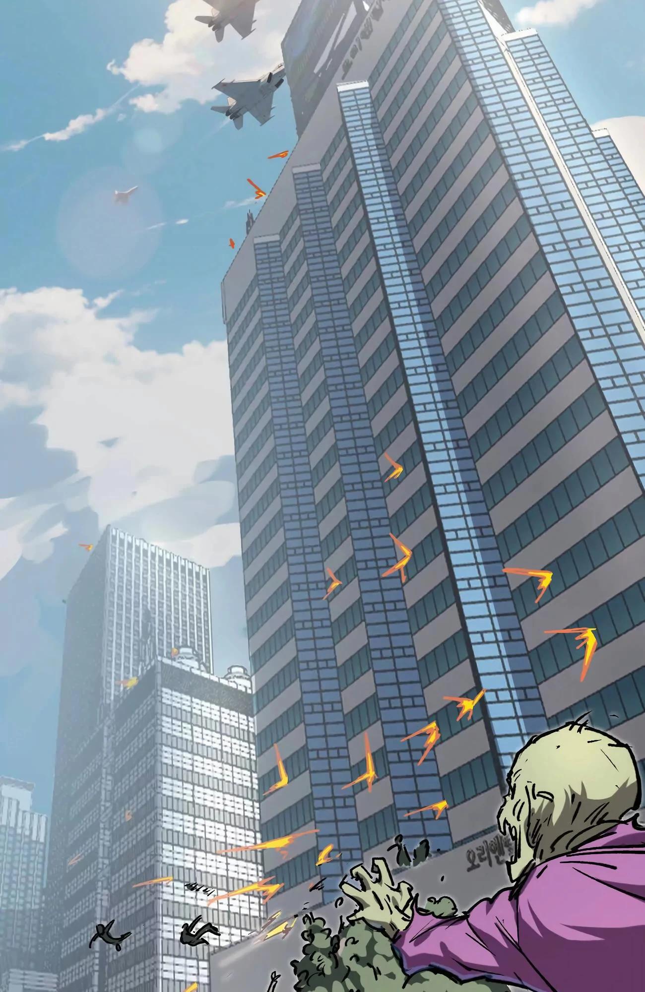 Манга Мистер Зомби - Глава 172 Страница 15