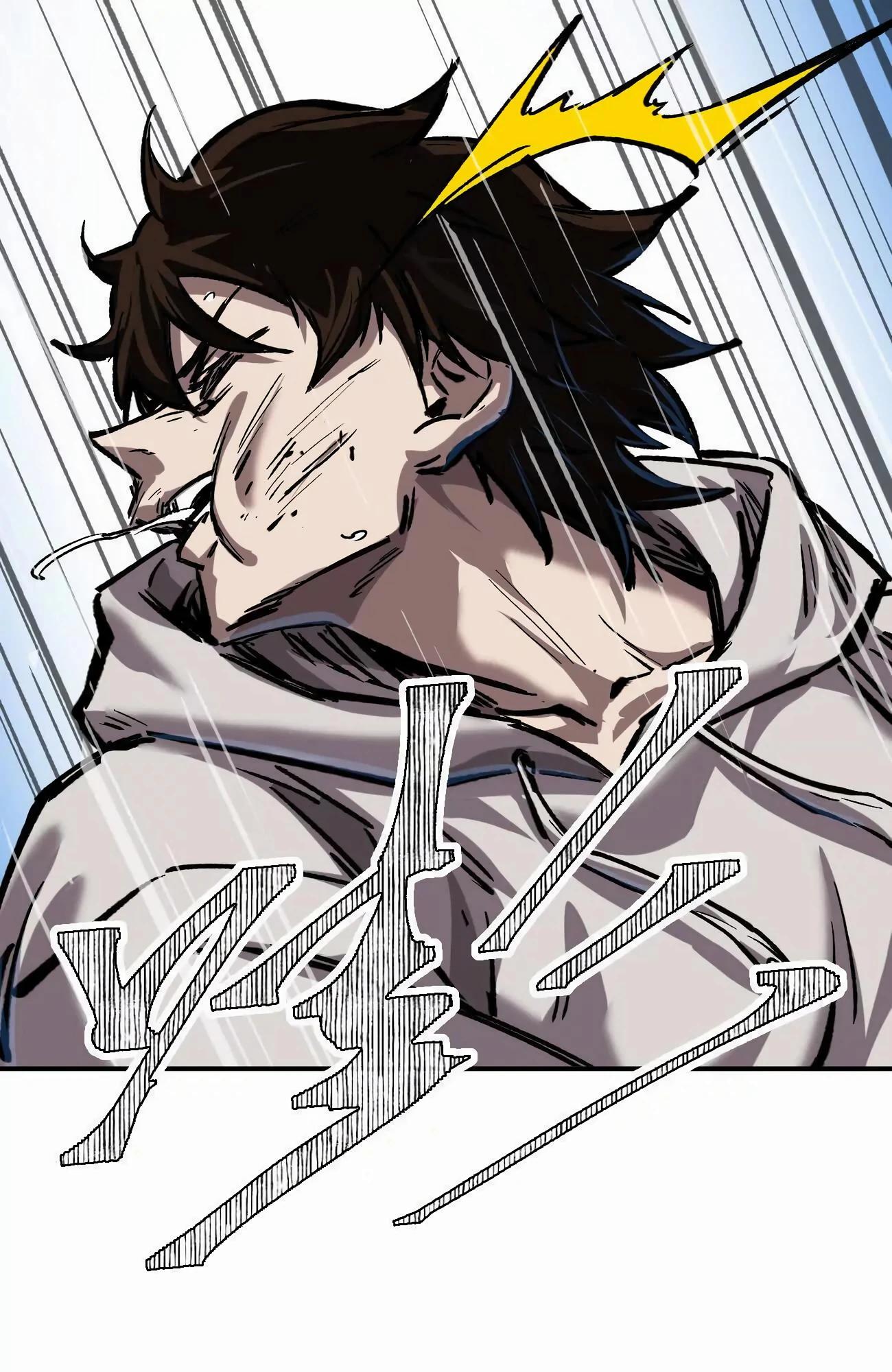 Манга Мистер Зомби - Глава 172 Страница 67