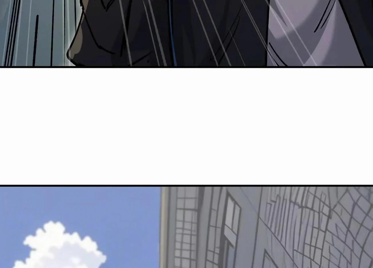 Манга Мистер Зомби - Глава 172 Страница 77