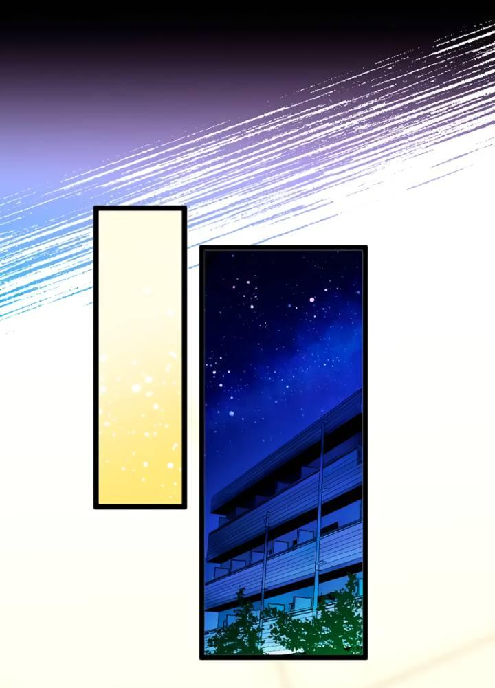 Манга Мой извращённый сталкер - Глава 130 Страница 3