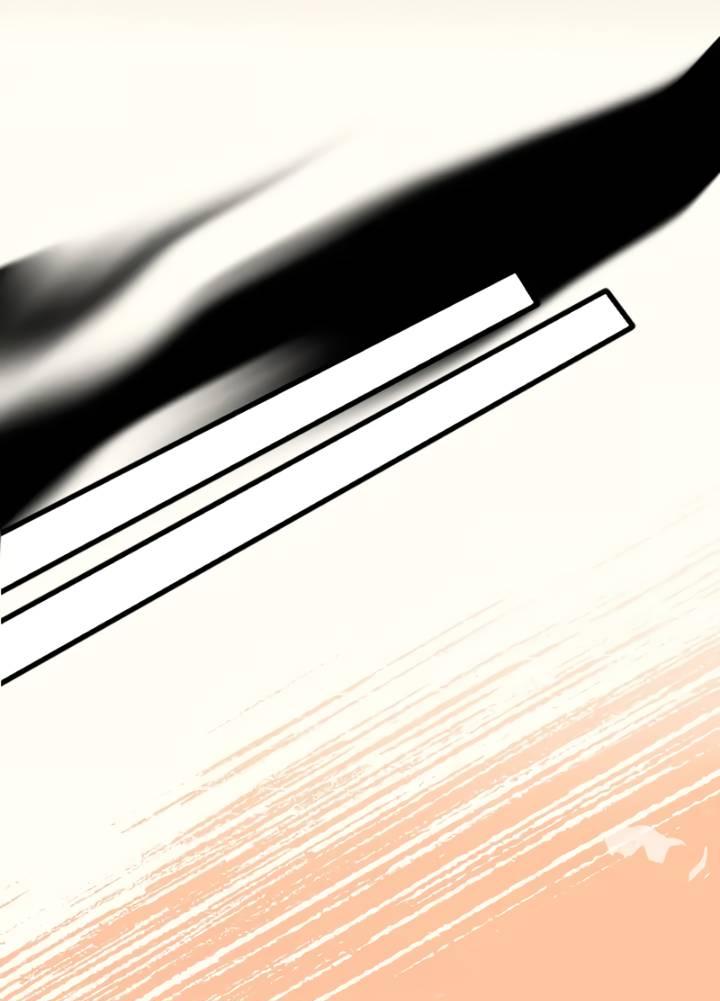 Манга Мой извращённый сталкер - Глава 130 Страница 17