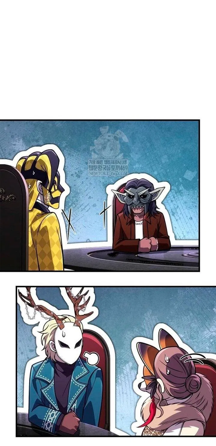 Манга Выживание в игре за варвара - Глава 129 Страница 93