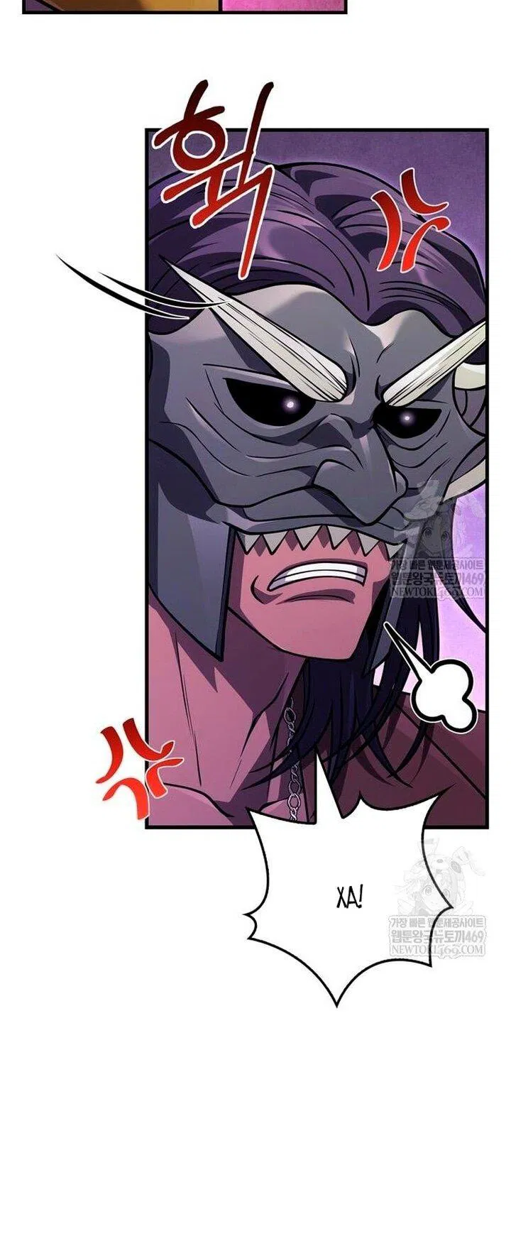 Манга Выживание в игре за варвара - Глава 129 Страница 36