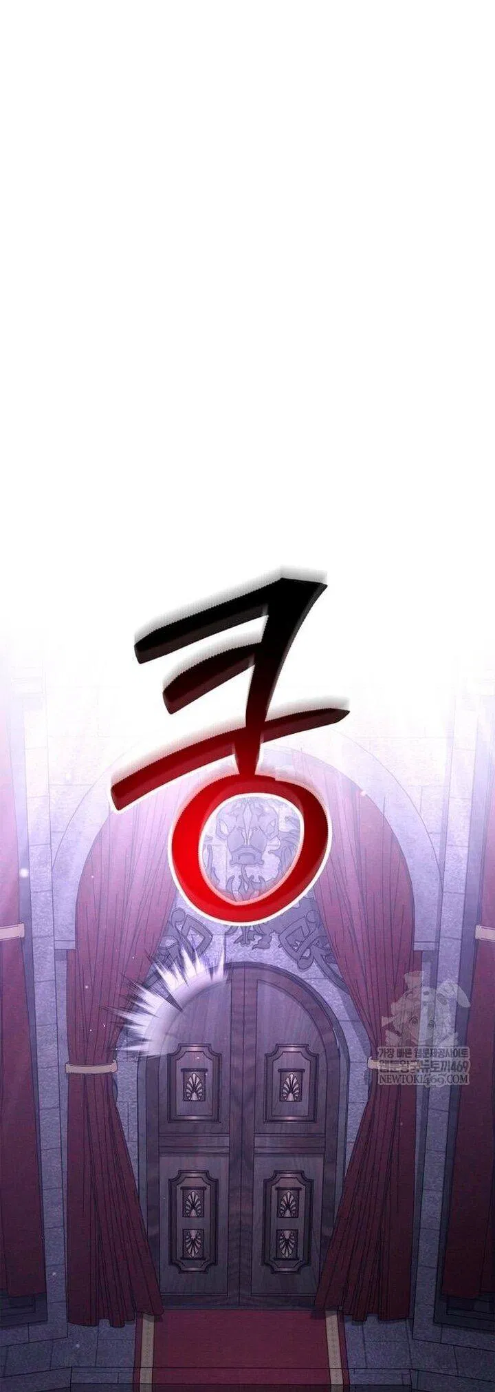 Манга Выживание в игре за варвара - Глава 129 Страница 38